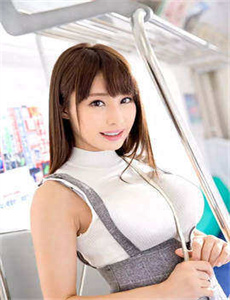 国产男女猛烈无遮挡A片软件